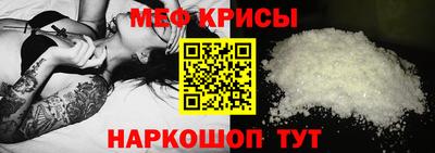 Альфа ПВП Лесосибирск