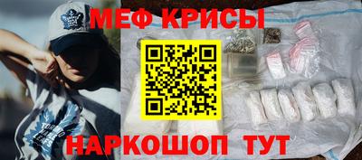 хмурый Ликино-Дулёво