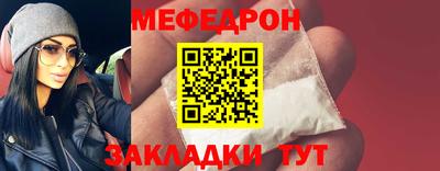 хмурый Ликино-Дулёво