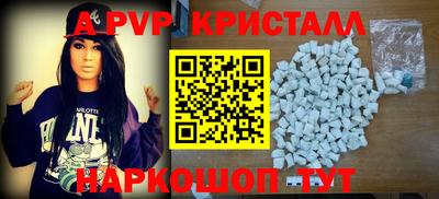 хмурый Ликино-Дулёво