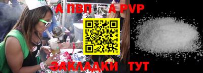 хмурый Ликино-Дулёво