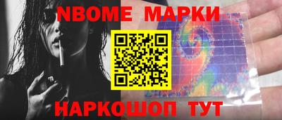 хмурый Ликино-Дулёво