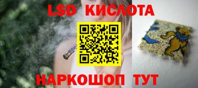 Альфа ПВП Лесосибирск