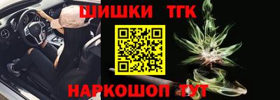 Альфа ПВП Лесосибирск