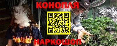 mix Ливны