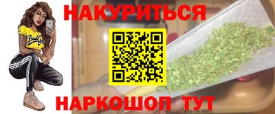 mix Ливны