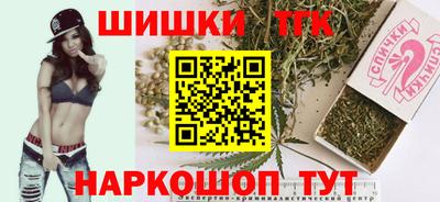 mix Ливны