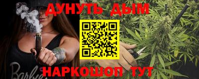 хмурый Ликино-Дулёво