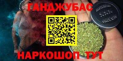 mix Ливны