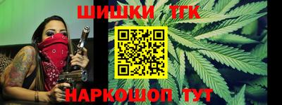 Альфа ПВП Лесосибирск