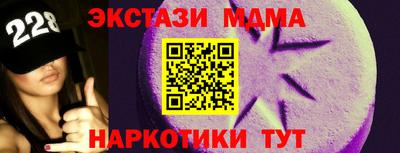 хмурый Ликино-Дулёво