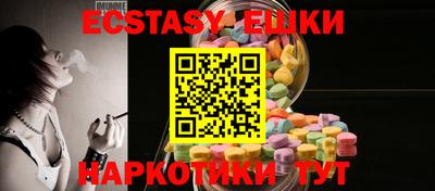 mix Ливны