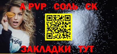 mix Ливны