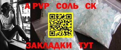 mix Ливны