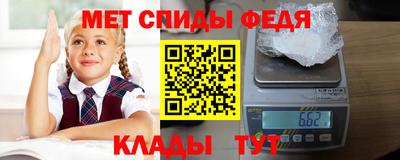 Альфа ПВП Лесосибирск