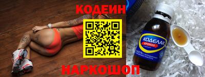 хмурый Ликино-Дулёво