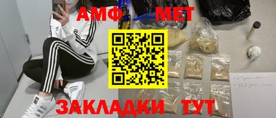 mix Ливны