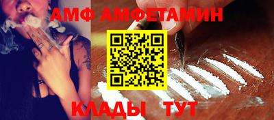 Альфа ПВП Лесосибирск