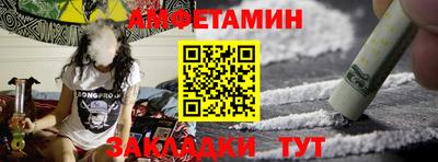 хмурый Ликино-Дулёво