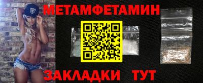 Альфа ПВП Лесосибирск