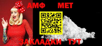 Альфа ПВП Лесосибирск