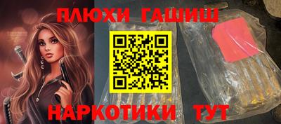 Альфа ПВП Лесосибирск