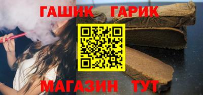 хмурый Ликино-Дулёво