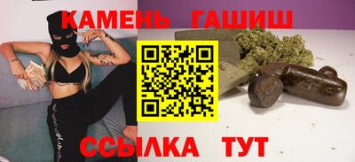 хмурый Ликино-Дулёво