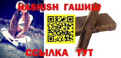 mix Ливны