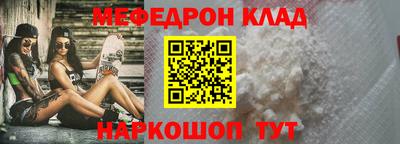 хмурый Ликино-Дулёво