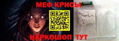Альфа ПВП Лесосибирск