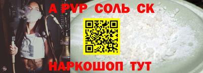 хмурый Ликино-Дулёво