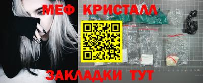Альфа ПВП Лесосибирск