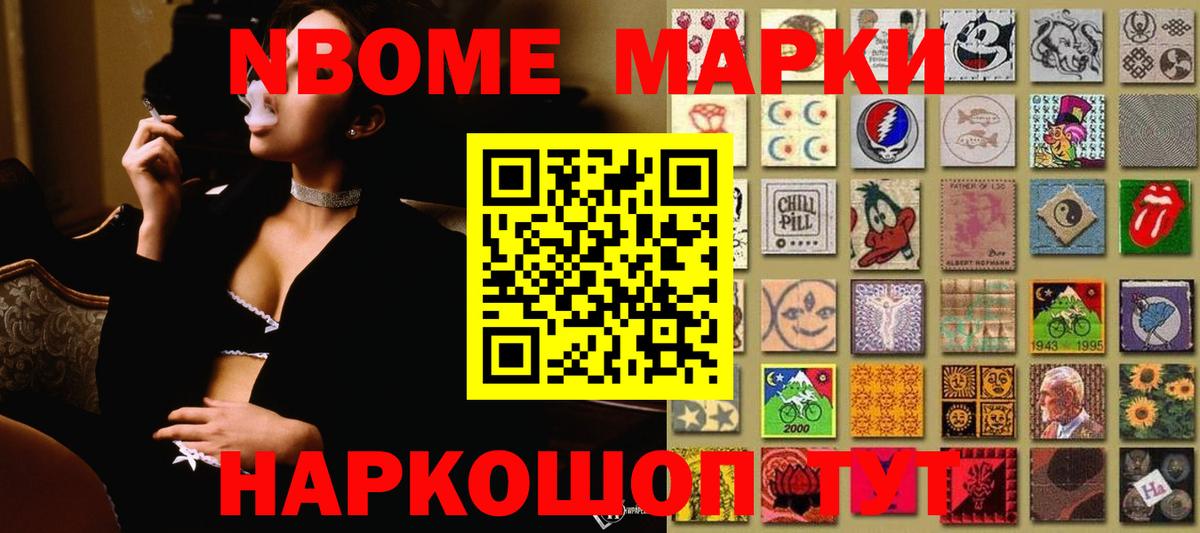 Губаха  ссылка на мегу зеркало  Вход с VPN  LSD-25 экстази кислота  Лсд 25 экстази ecstasy 